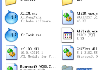 阿里旺旺锁定页面的操作方法_wishdown.com 阿里旺旺锁定页面的操作方法_wishdown.com