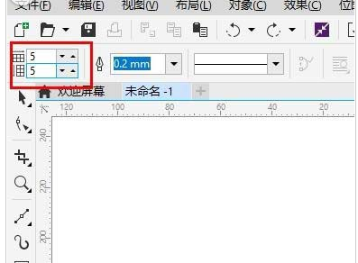 CorelDraw X4创建图纸并绘制表格的操作教程_wishdown.com CorelDraw X4创建图纸并绘制表格的操作教程_wishdown.com