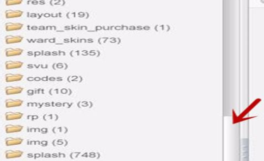 Google Picasa查看检索图片的操作方法_wishdown.com Google Picasa查看检索图片的操作方法_wishdown.com