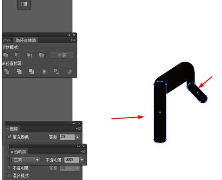 Adobe Illustrator CS6绘制一个简单小人洗脸图标的操作方法_wishdown.com Adobe Illustrator CS6绘制一个简单小人洗脸图标的操作方法_wishdown.com