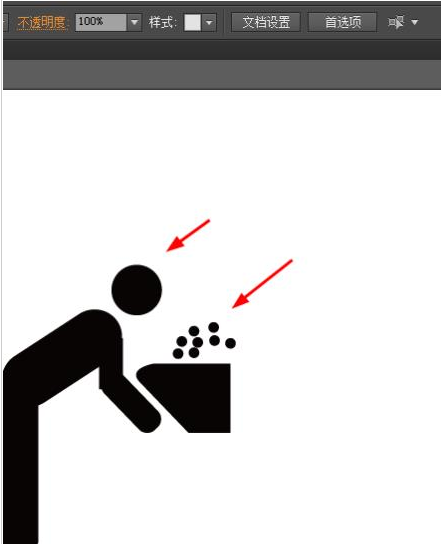 Adobe Illustrator CS6绘制一个简单小人洗脸图标的操作方法_wishdown.com Adobe Illustrator CS6绘制一个简单小人洗脸图标的操作方法_wishdown.com