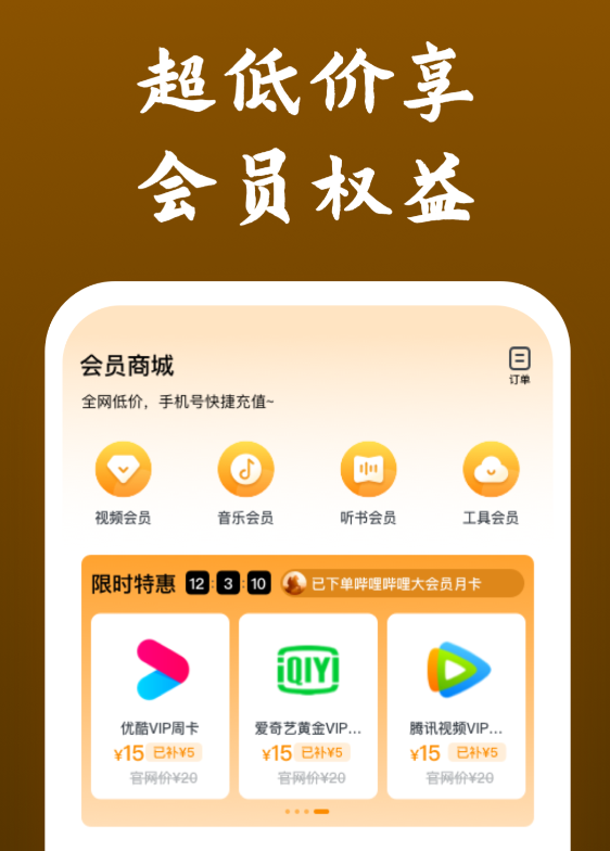 ����Ǯ�����Ӿ����������