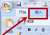 excel2007插入图片的操作方法_wishdown.com excel2007插入图片的操作方法_wishdown.com