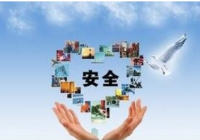 yy语音中申请账号保护的操作方法_wishdown.com yy语音中申请账号保护的操作方法_wishdown.com