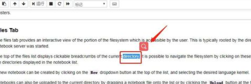 有道词典中划词取词的操作步骤_wishdown.com 有道词典中划词取词的操作步骤_wishdown.com