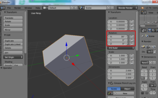 Blender旋转模型的具体操作方法_wishdown.com Blender旋转模型的具体操作方法_wishdown.com