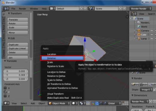 Blender旋转模型的具体操作方法_wishdown.com Blender旋转模型的具体操作方法_wishdown.com