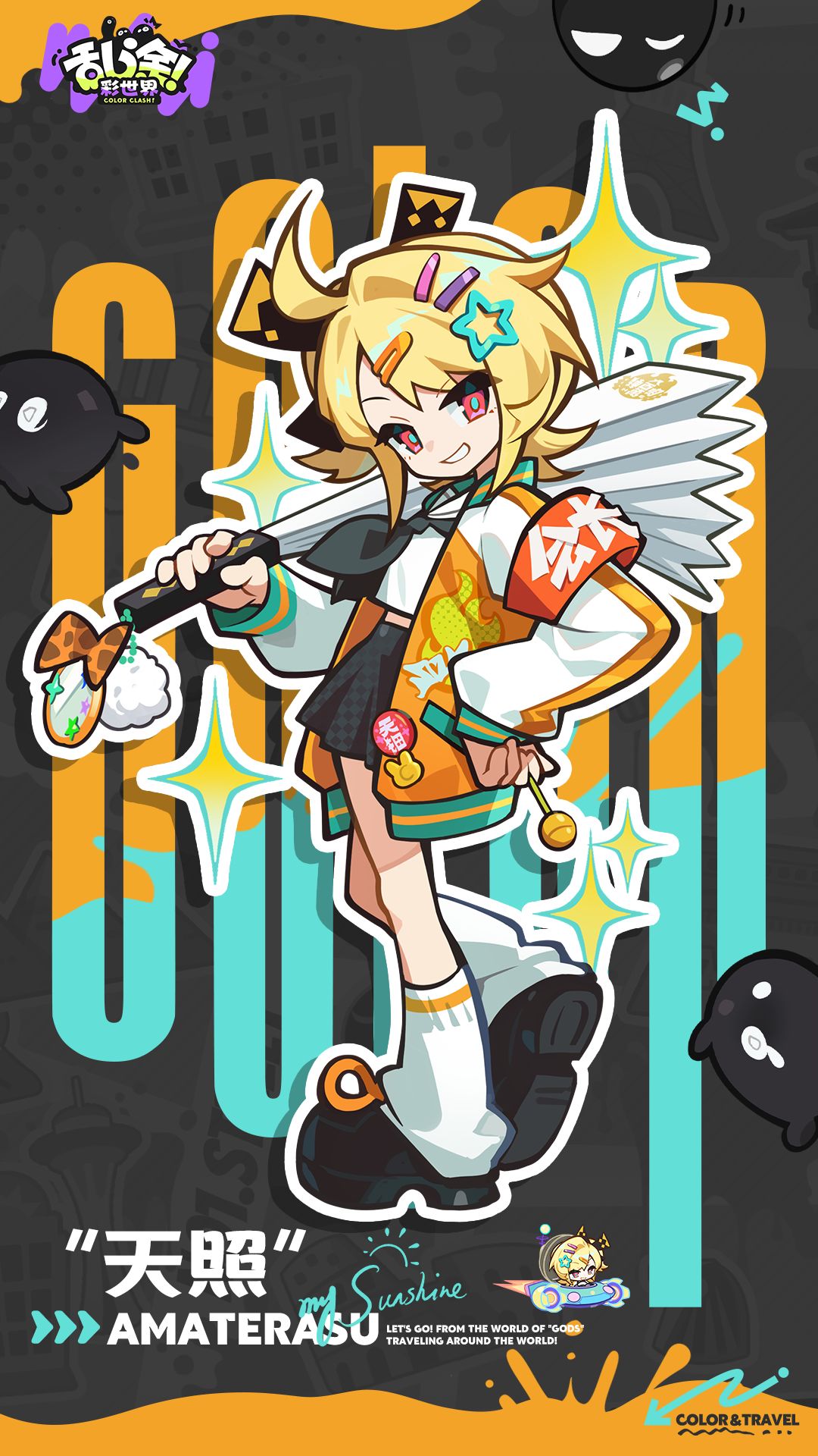 ��Ϳ���������յ���һ��