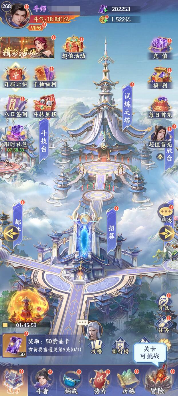 �����Ʋ�񷡷����ɯ�淨����