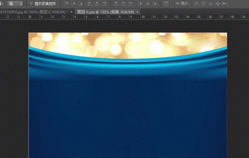 photoshop cs6快速替换图层中指定内容的相关操作教程_wishdown.com photoshop cs6快速替换图层中指定内容的相关操作教程_wishdown.com