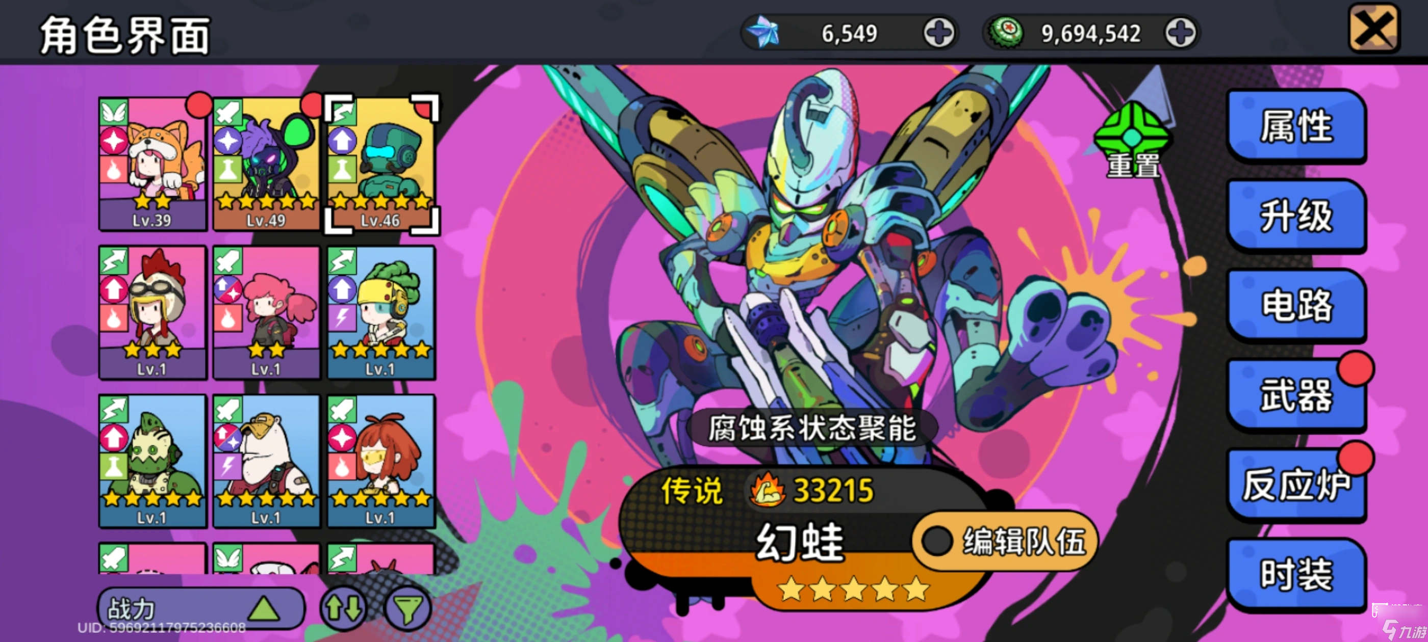 �˲����0516��ʴϵ���ɹ���