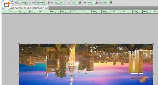 Photoshop中找到极坐标位置的操作教程_wishdown.com Photoshop中找到极坐标位置的操作教程_wishdown.com