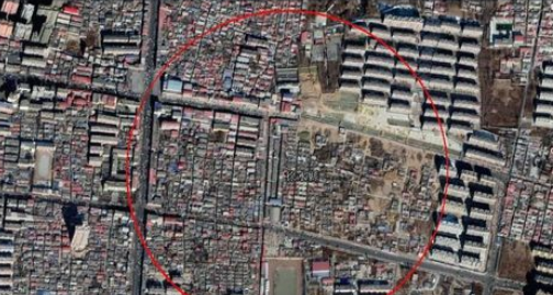 谷歌地球从一点画半径500米范围圆的详细操作_wishdown.com 谷歌地球从一点画半径500米范围圆的详细操作_wishdown.com