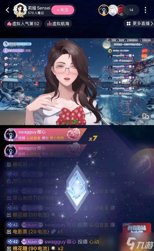 �Ķ�ģʽ �����ֽ������ͷ�����