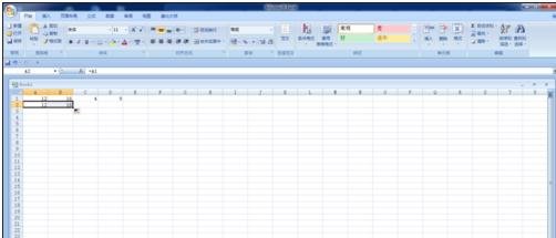 excel2007单元格内引用数据的操作教程_wishdown.com excel2007单元格内引用数据的操作教程_wishdown.com