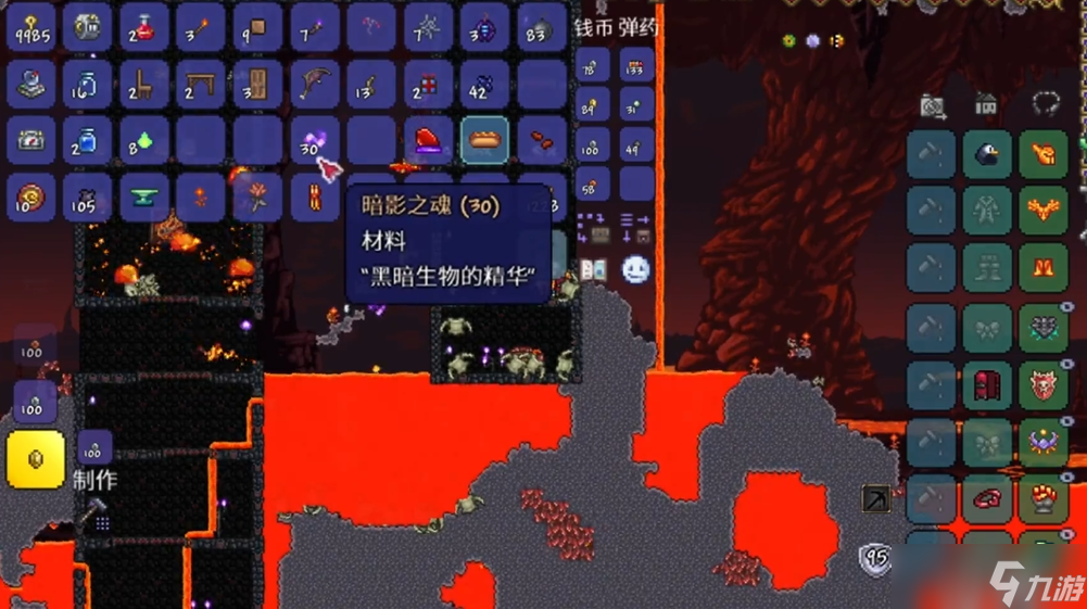 ̩�����ǰ�Ӱ֮������ˢ