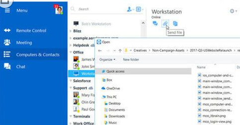 teamviewer进行文件传输的具体操作教程_wishdown.com teamviewer进行文件传输的具体操作教程_wishdown.com