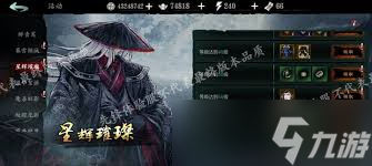 Ӱ֮��3��ô������Ʊ