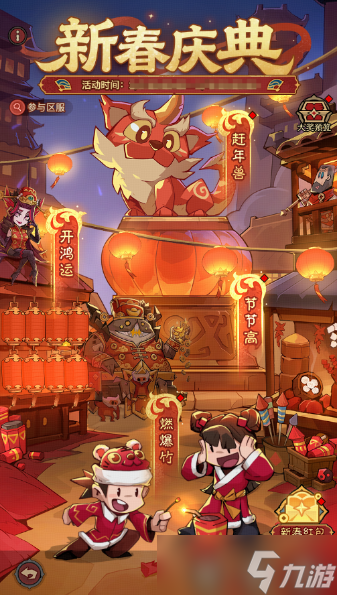 Ӣ��û���������´�����淨����