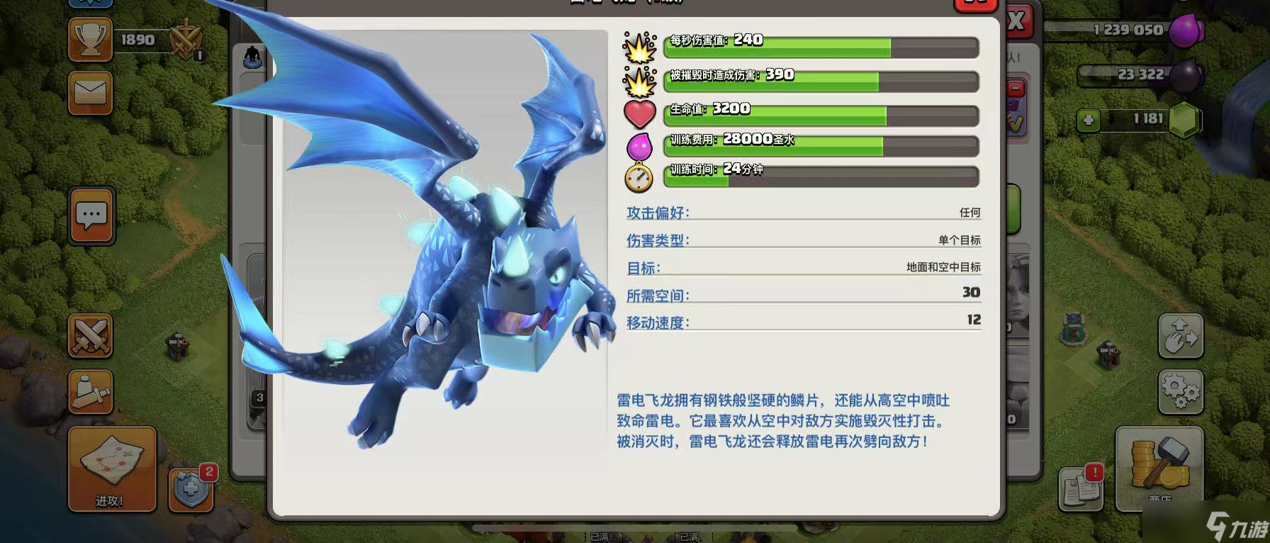 �����ͻ������ô��