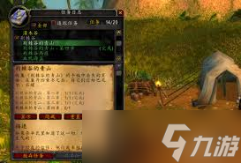 ħ�����绳�ɷ������ȵ���ɽ������ô���