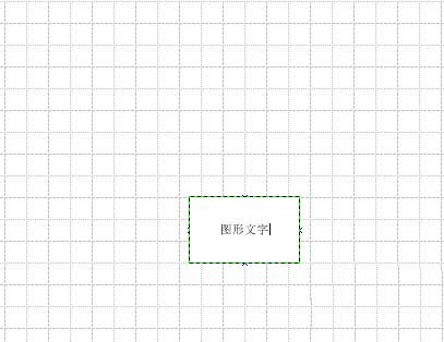 Microsoft Office Visio填充命名的操作流程介绍_wishdown.com Microsoft Office Visio填充命名的操作流程介绍_wishdown.com