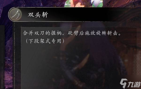 ������3��˫����װ���淨�Ƽ� ˫����ô��