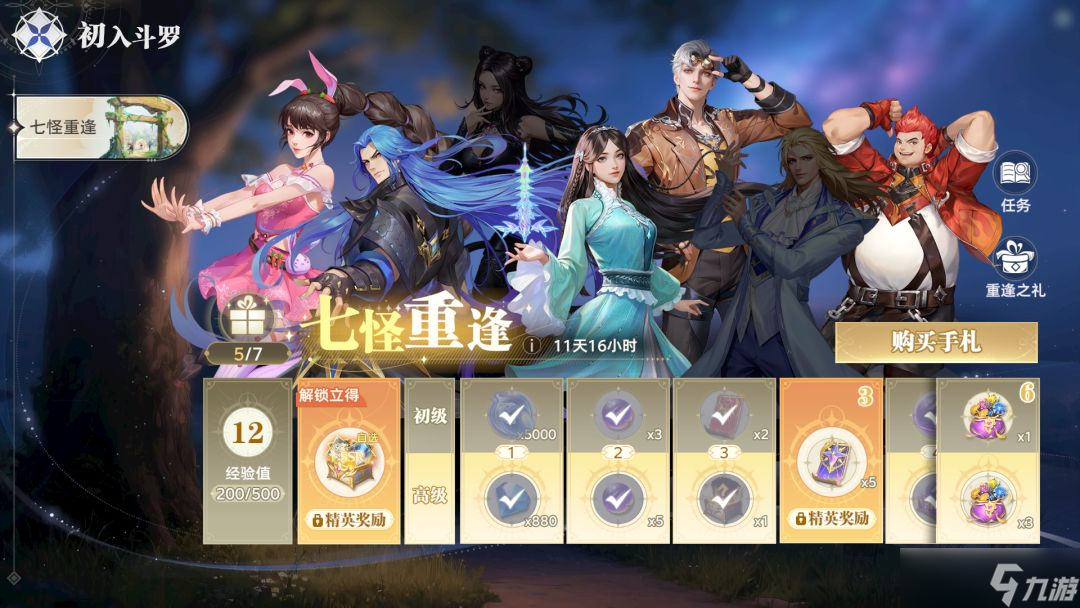 �����޴�½ �Ի����硷�߹��ط�ȫ����