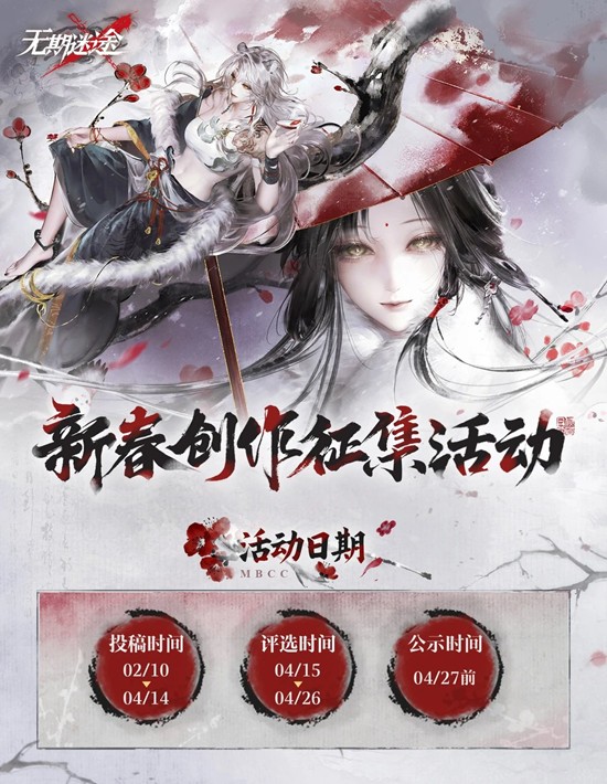 ������;2026�´�����