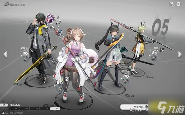 �����շ�����ĩ�ء�Ӱ�طᱮ��������Ƽ�