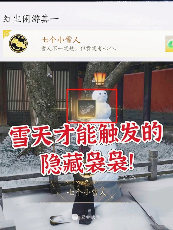 ������ʮ��������������ɫ�ɾͻ�ȡ����