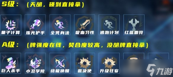 ��Ӣ�����ˡ�����˹���Ҷ�Ӱ��֮���淨˼·