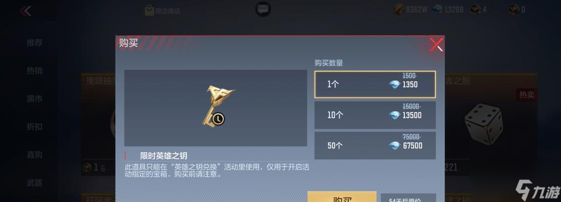 ��Խ����Կ��Ϊ�λ���һ�� ȱ��Կ�׸���ô���