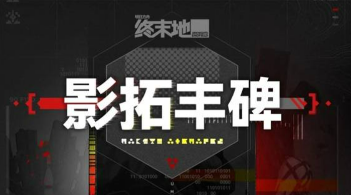 ���շ�����ĩ��Ӱ�طᱮ�淨����