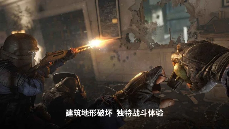 彩虹六号手游叫什么名字_wishdown.com 彩虹六号手游叫什么名字_wishdown.com