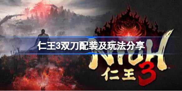 ����3˫����ô��