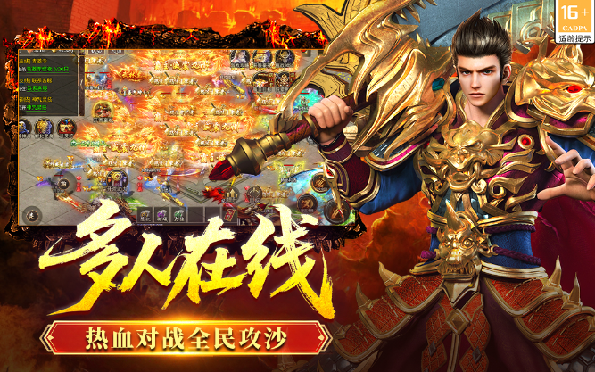 ȫ�����깫��ʱ�����