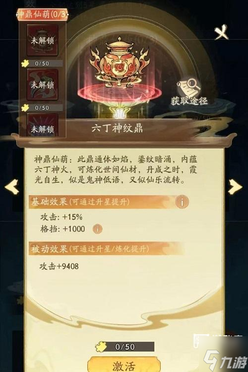 Ѱ����ǧ��ɫ�����ϸ����