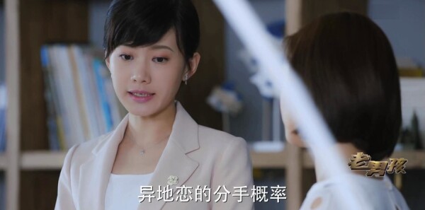 老男孩第13集剧情介绍_wishdown.com 老男孩第13集剧情介绍_wishdown.com