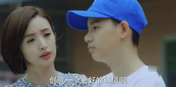 老男孩第21集剧情介绍_wishdown.com 老男孩第21集剧情介绍_wishdown.com