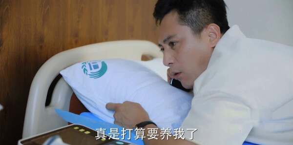 老男孩第23集剧情介绍_wishdown.com 老男孩第23集剧情介绍_wishdown.com