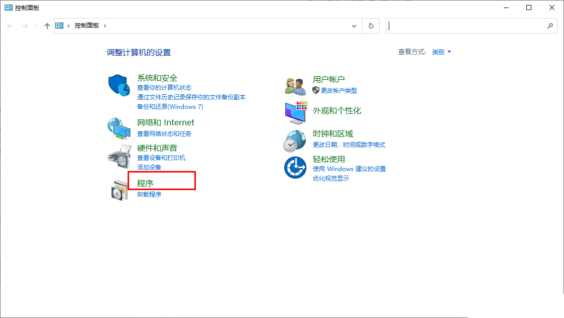 windows media player是什么?windows media player服务器运行失败怎么解决?_wishdown.com windows media player是什么?windows media player服务器运行失败怎么解决?_wishdown.com