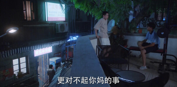 老男孩第32集剧情介绍_wishdown.com 老男孩第32集剧情介绍_wishdown.com