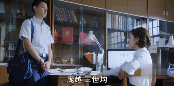 老男孩第35集剧情介绍_wishdown.com 老男孩第35集剧情介绍_wishdown.com