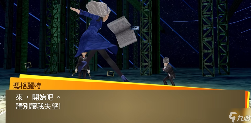 Ů������¼4��ô���������