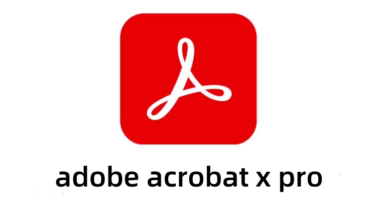 adobe acrobat x pro是什么?adobe acrobat x pro怎么使用测量工具?_wishdown.com adobe acrobat x pro是什么?adobe acrobat x pro怎么使用测量工具?_wishdown.com