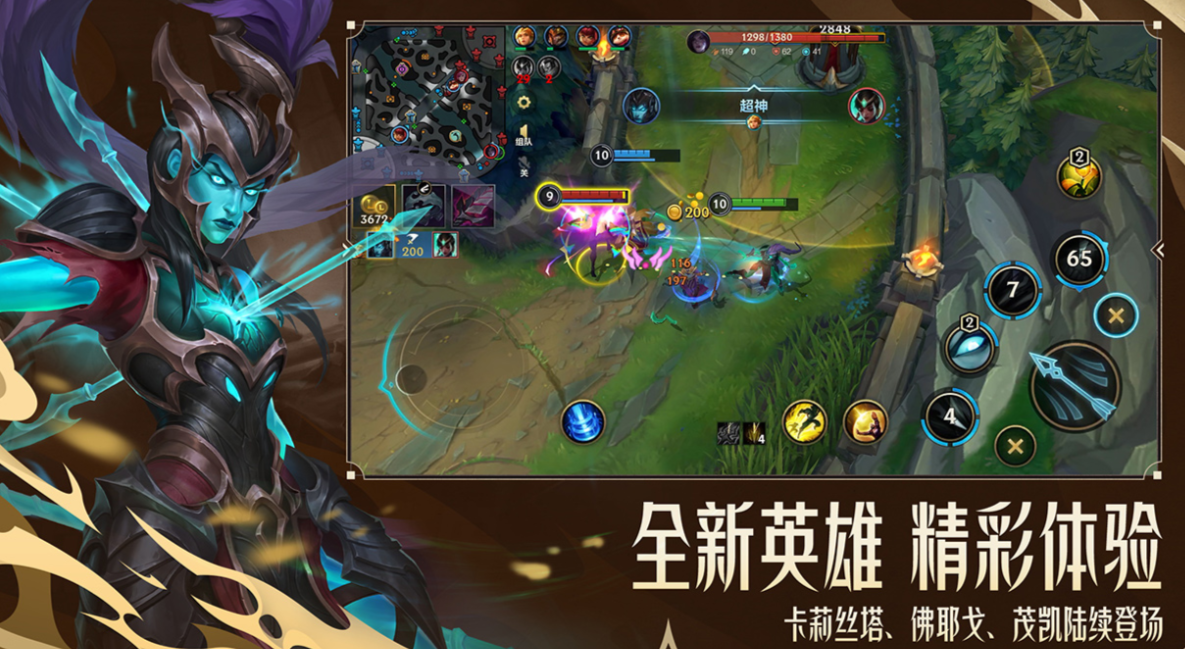 2026年全球销量前十的手机游戏推荐:高人气又好玩的下载合集_wishdown.com 2026年全球销量前十的手机游戏推荐:高人气又好玩的下载合集_wishdown.com