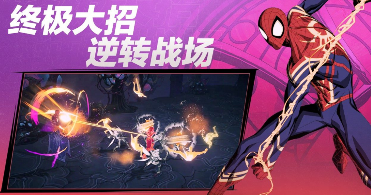 2026年全球销量前十的手机游戏推荐:高人气又好玩的下载合集_wishdown.com 2026年全球销量前十的手机游戏推荐:高人气又好玩的下载合集_wishdown.com