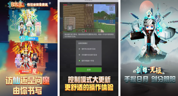 2026年全球销量前十的手机游戏推荐:高人气又好玩的下载合集_wishdown.com 2026年全球销量前十的手机游戏推荐:高人气又好玩的下载合集_wishdown.com