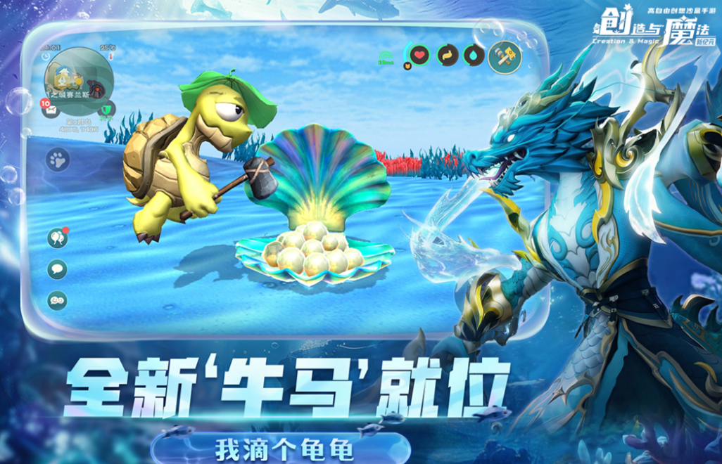 2026年全球销量前十的手机游戏推荐:高人气又好玩的下载合集_wishdown.com 2026年全球销量前十的手机游戏推荐:高人气又好玩的下载合集_wishdown.com